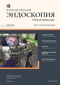 Титульный лист