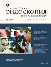 Титульный лист