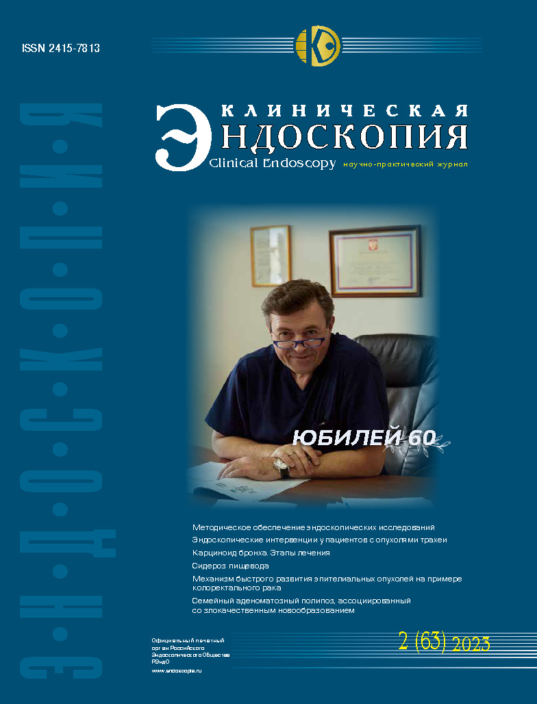 Титульный лист